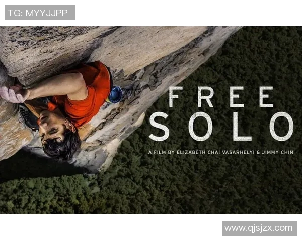 极限运动速度榜单揭晓北京极限运动队荣获第四名殊荣