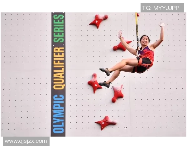 西安攀岩队与杭州攀岩队赛后分析与战术对比探讨