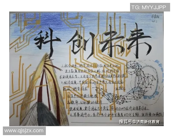 李泓澎：在科技与艺术交汇处探索创新的未来之路